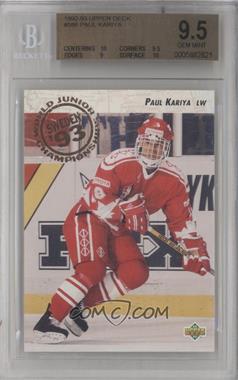 1992-93 Upper Deck - [Base] #586 - World Juniors Championships - Paul Kariya [BGS 9.5 GEM MINT]