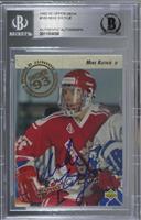 World Juniors Championships - Mike Rathje [BAS BGS Authentic]