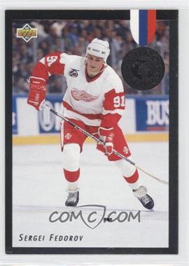 1992-93 Upper Deck - Euro Stars #E1 - Sergei Fedorov