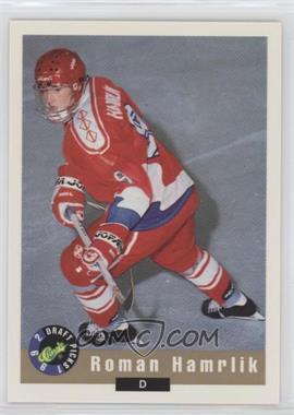 1992 Classic Draft Picks - [Base] #1 - Roman Hamrlik