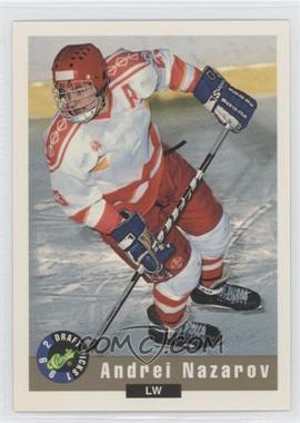 1992 Classic Draft Picks - [Base] #7 - Andrei Nazarov