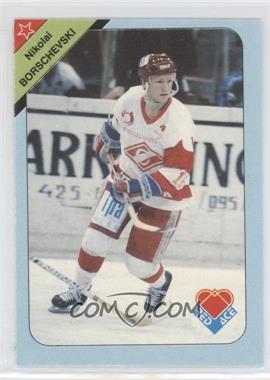 1992 Red Ace Russian Hockey Stars - [Base] #11 - Nikolai Borschevski