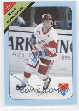 1992 Red Ace Russian Hockey Stars - [Base] #11 - Nikolai Borschevski