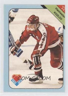 1992 Red Ace Russian Hockey Stars - [Base] #18 - Viacheslav Kozlov