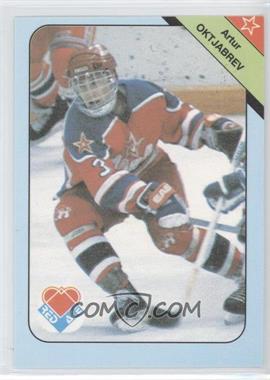 1992 Red Ace Russian Hockey Stars - [Base] #31 - Artur Oktjabrev