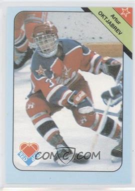 1992 Red Ace Russian Hockey Stars - [Base] #31 - Artur Oktjabrev