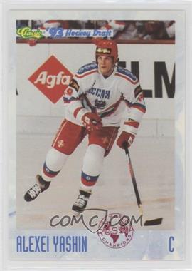 1993-94 Classic Draft - [Base] #96 - Alexei Yashin