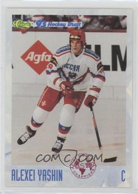 1993-94 Classic Draft - [Base] #96 - Alexei Yashin