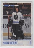 Manon Rheaume #/17,500