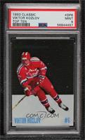 Viktor Kozlov [PSA 9 MINT] #/25,000