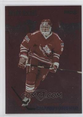 1993-94 Donruss - Canada World Junior Championship #CAN 16 - Bryan McCabe