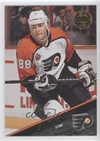 Eric Lindros