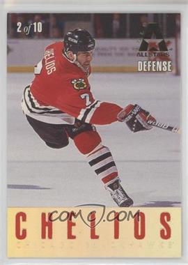 1993-94 Leaf - Gold Leaf All-Stars #2 - Chris Chelios, Larry Murphy [EX to NM]