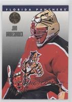 John Vanbiesbrouck