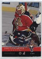 John Vanbiesbrouck, Guy Hebert