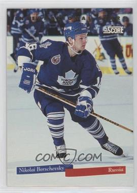 1993-94 Score - International Stars - Canadian #12 - Nikolai Borschevsky