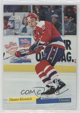 1993-94 Score - International Stars - Canadian #20 - Dimitri Khristich