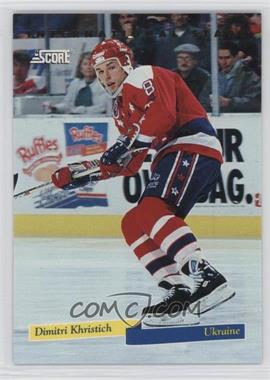 1993-94 Score - International Stars - Canadian #20 - Dimitri Khristich