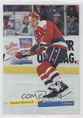 1993-94 Score - International Stars - Canadian #20 - Dimitri Khristich