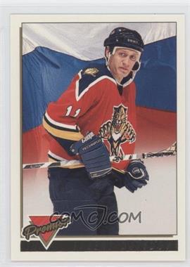 1993-94 Topps Premier - [Base] - Gold Premier #444 - Evgeny Davydov