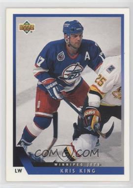 1993-94 Upper Deck - [Base] #14 - Kris King