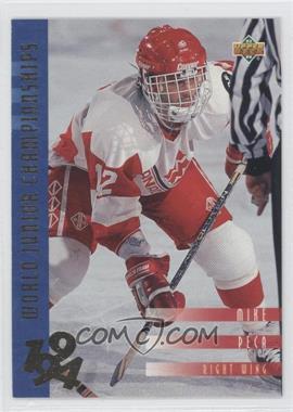 1993-94 Upper Deck - [Base] #542 - Mike Peca