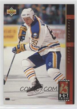 1993-94 Upper Deck - Hat Tricks #HT15 - Alexander Mogilny