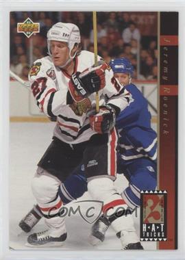 1993-94 Upper Deck - Hat Tricks #HT18 - Jeremy Roenick [EX to NM]