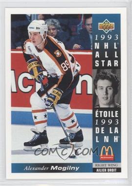 1993-94 Upper Deck McDonald's - [Base] #McD-19 - Alexander Mogilny