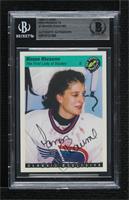 Manon Rheaume [BAS BGS Authentic]