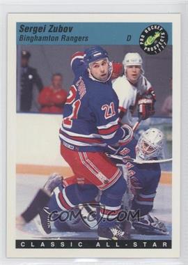 1993 Classic Pro Hockey Prospects - [Base] #70 - Sergei Zubov