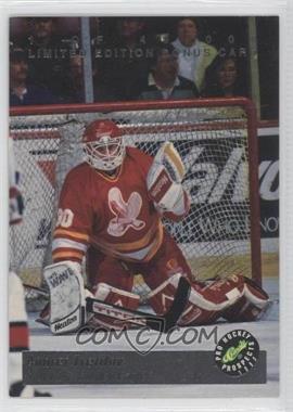 1993 Classic Pro Hockey Prospects - Bonus Cards #BC2 - Andrei Trefilov /40000