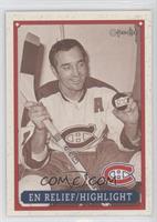 Frank Mahovlich [Good to VG‑EX]