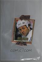 Doug Gilmour