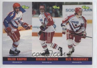 1994-95 Classic - Tri-Cards #T1-3 - Oleg Tverdovsky, Nikolai Tsulygin, Valeri Karpov