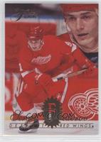 Sergei Fedorov (Base; Copyright One Line Below Stats)