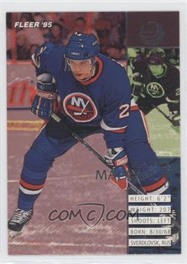 1994-95 Fleer - [Base] #126 - Vladimir Malakhov