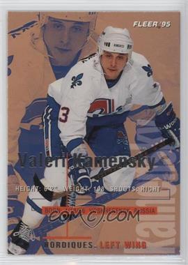 1994-95 Fleer - [Base] #177 - Valeri Kamensky