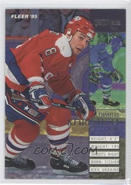 1994-95 Fleer - [Base] #237 - Dimitri Khristich