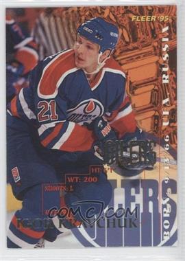 1994-95 Fleer - [Base] #70 - Igor Kravchuk