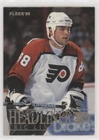 Eric Lindros [EX to NM]