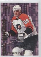 Eric Lindros