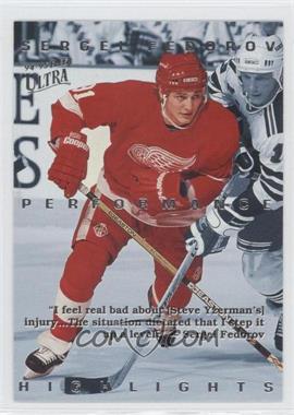 1994-95 Fleer Ultra - Sergei Fedorov Performance Highlights #10 - Sergei Fedorov