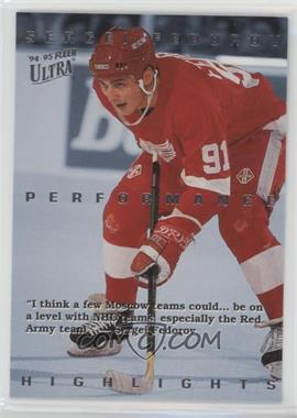 1994-95 Fleer Ultra - Sergei Fedorov Performance Highlights #3 - Sergei Fedorov