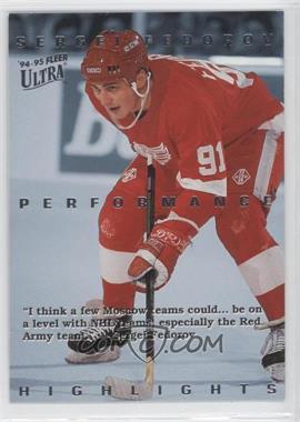 1994-95 Fleer Ultra - Sergei Fedorov Performance Highlights #3 - Sergei Fedorov