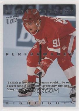 1994-95 Fleer Ultra - Sergei Fedorov Performance Highlights #3 - Sergei Fedorov