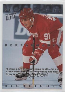 1994-95 Fleer Ultra - Sergei Fedorov Performance Highlights #3 - Sergei Fedorov