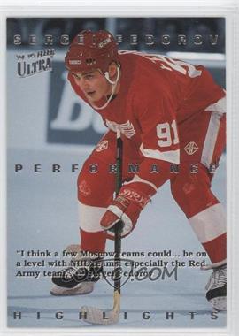 1994-95 Fleer Ultra - Sergei Fedorov Performance Highlights #3 - Sergei Fedorov