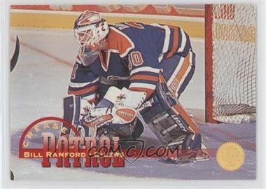 1994-95 Leaf - Crease Patrol #10 - Bill Ranford