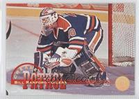 Bill Ranford